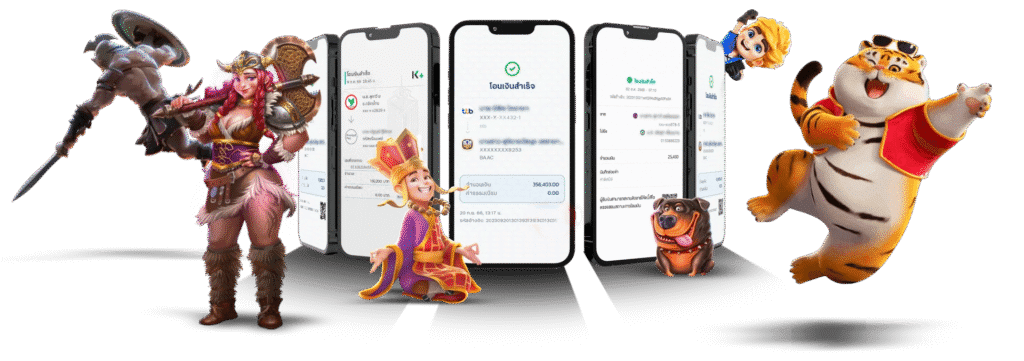 sawan สลีป x