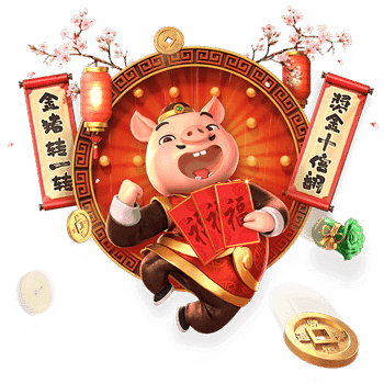 แนะนำเกมสล็อตเวอร์ชันแท้ ที่ยิ่งเล่นยิ่งกำไร